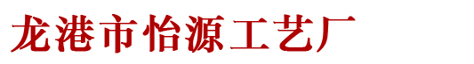 上海脈諾金屬表面處理技術(shù)有限公司